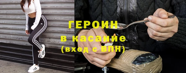 кокаин премиум Верхний Тагил